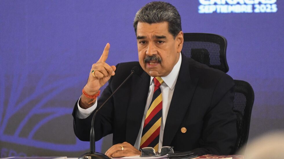 Venezuela spricht von einer "imperialistischen Drohung". (Archivbild) Venezuela spricht von einer "imperialistischen Drohung". (Archivbild)