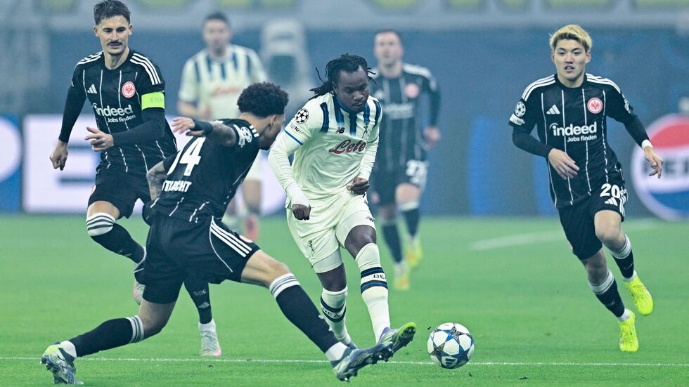 Bergamos Lookman traf den Pfosten - und später das Tor. Bergamos Lookman traf den Pfosten - und später das Tor.