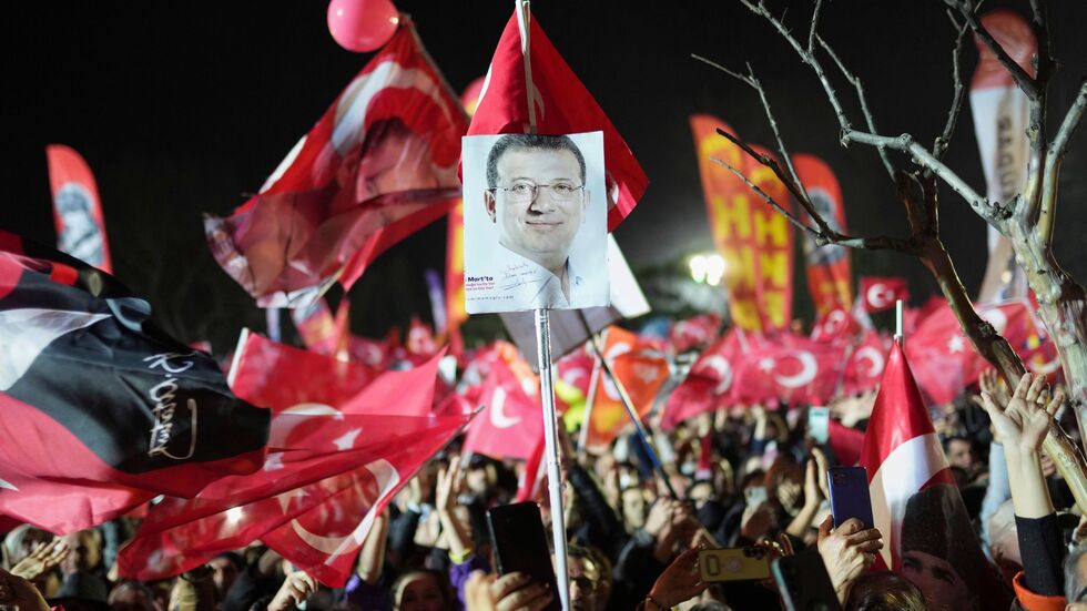 Die Festnahme Imamoglus löste landesweit empörte Proteste aus. (Archivbild) Die Festnahme Imamoglus löste landesweit empörte Proteste aus. (Archivbild)