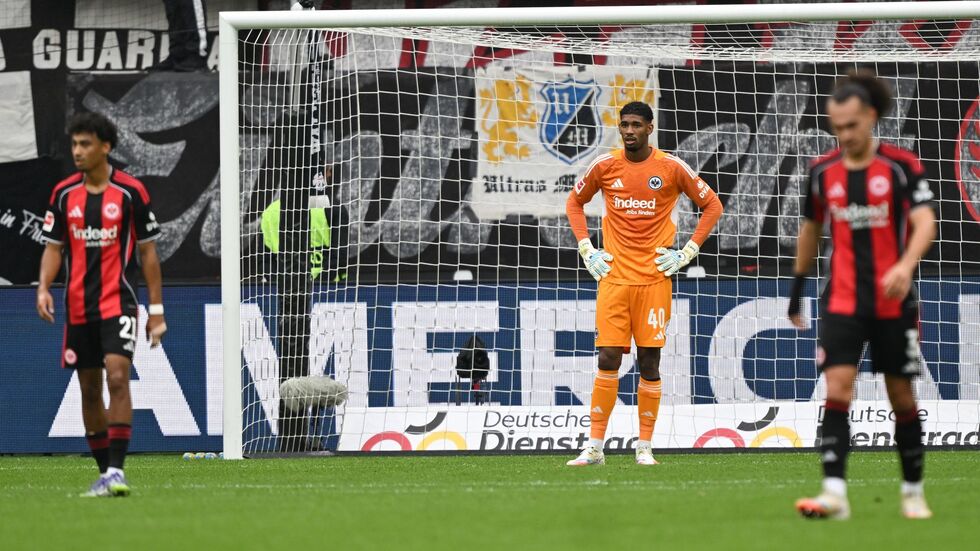 Eintracht Frankfurt hat in der Bundesliga die zweite Saison-Niederlage kassiert.
