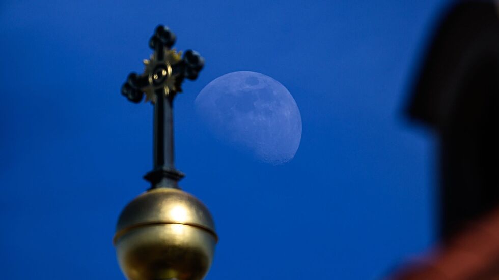 Symbolbild Symbolbild