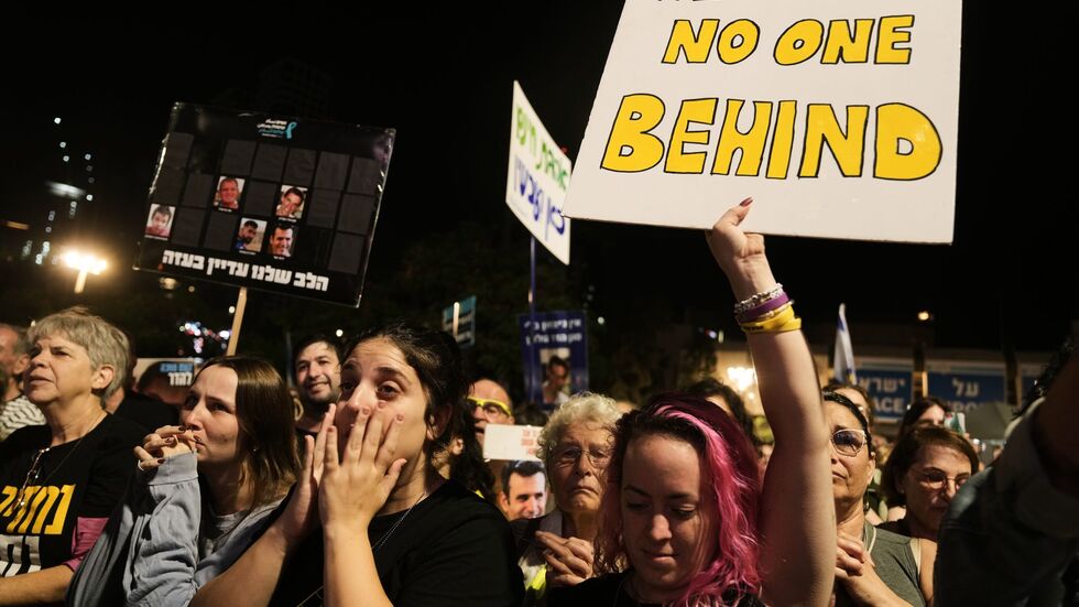 Tausende Menschen forderten in Israel die Herausgabe der restlichen Geisel-Leichen. Tausende Menschen forderten in Israel die Herausgabe der restlichen Geisel-Leichen.