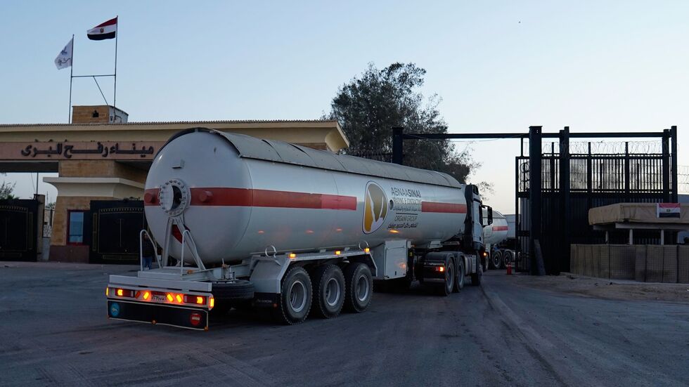 Der Übergang Rafah an der Grenze zu Ägypten ist wichtig für die Lieferung von Hilfsgütern und die Ausreise von Verletzten, die im Ausland behandelt werden sollen. (Archivbild) Der Übergang Rafah an der Grenze zu Ägypten ist wichtig für die Lieferung von Hilfsgütern und die Ausreise von Verletzten, die im Ausland behandelt werden sollen. (Archivbild)