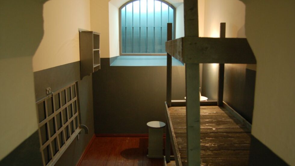  © Stiftung Sächsische Gedenkstätten/
Gedenkstätte Bautzen