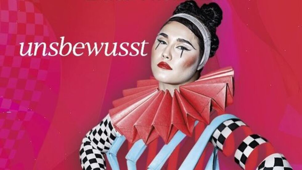 Das diesjährige Motto des Festivals: "unsbewusst".