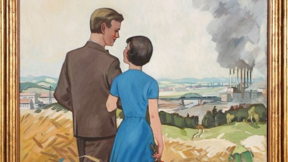 Karl Wilhelm Schmidt, Liebespaar durch Kornfeld laufend, im Hintergrund Kraftwerk, 1962 Karl Wilhelm Schmidt, Liebespaar durch Kornfeld laufend, im Hintergrund Kraftwerk, 1962