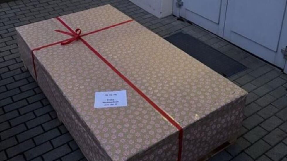 Der gesamte Verein bedankt sich bei dem anonymen Spender